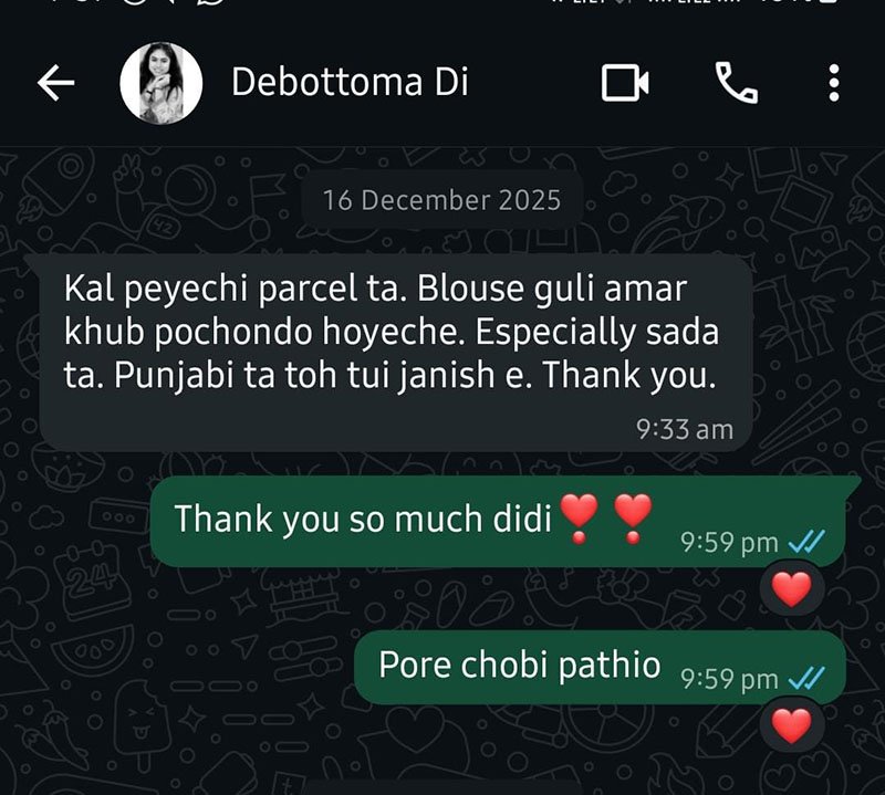 Mrittika Santiniketan - review from customer (15)