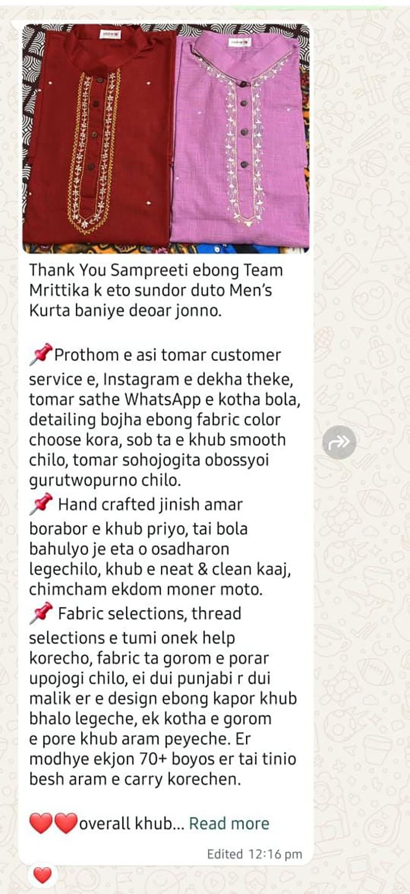 Mrittika Santiniketan - review from customer (16)